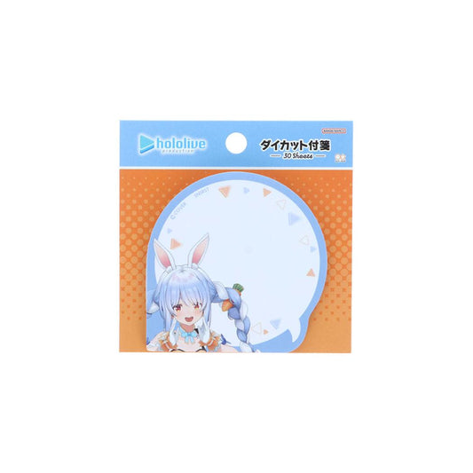 hololive ホロライブプロダクション ふせん ダイカット付箋 兎田ぺこら HO2 サンスター文具 事務用品 日本製 グッズ メール便可 シネマコレクション