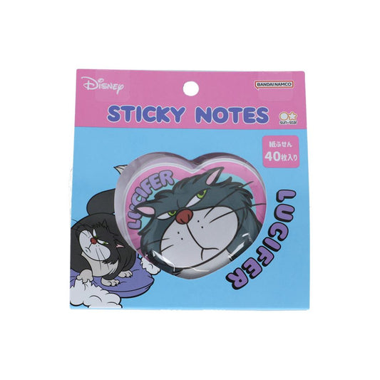 シンデレラ 付箋 ぷにぷにふせん KLB ルシファー ディズニー サンスター文具 新学期準備文具 事務用品 ダイカット ねこ キャラクター グッズ メール便可 シネマコレクション