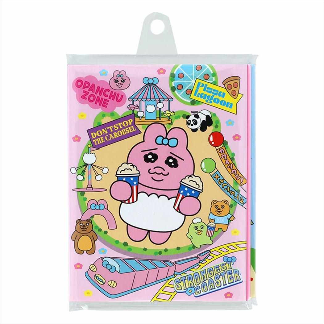おぱんちゅうさぎ メモ帳 パタパタメモ メルヘンランド 可哀想に！ サンスター文具 新学期準備文具 キャラクター グッズ メール便可 シネマコレクション