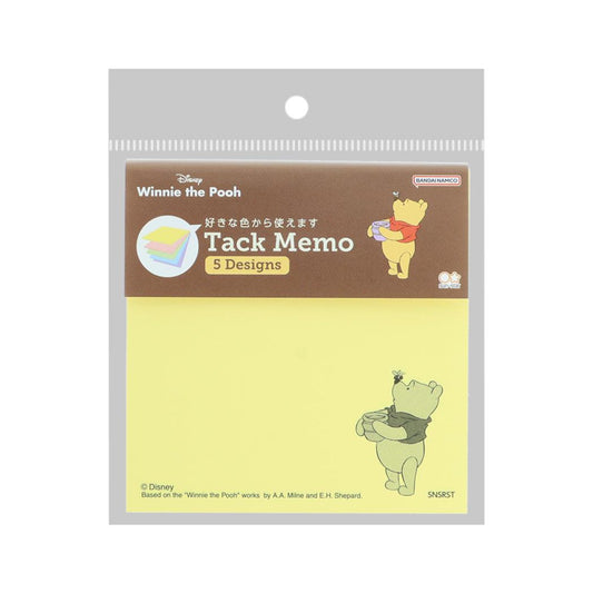 くまのプーさん 付せん 付箋メモ5C Winnie the Pooh 10 ブラウン ディズニー サンスター文具