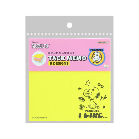 スヌーピー 付せん 付箋メモ5C PEANUTS I LIKE ネオンイエロー ピーナッツ サンスター文具
