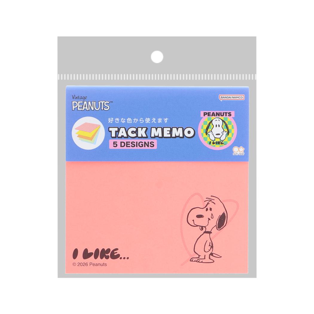 スヌーピー 付せん 付箋メモ5C PEANUTS I LIKE ネオンピンク ピーナッツ サンスター文具