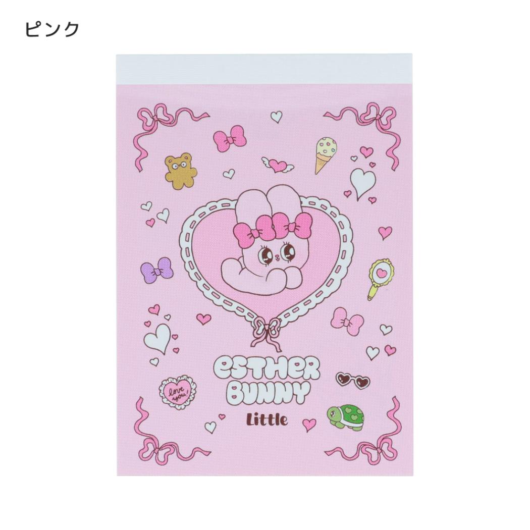 エスターバニーリトル メモ帳 メモミニ ミニミニメモ ピンク Esther Bunny サンスター文具
