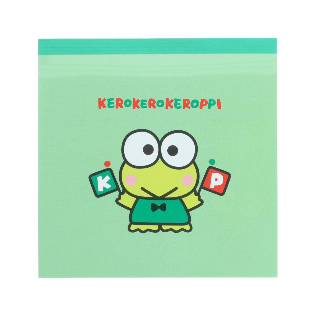 サンリオキャラクターズ メモ帳 スクエアメモ レトロ けろけろけろっぴ Sanrio サンスター文具