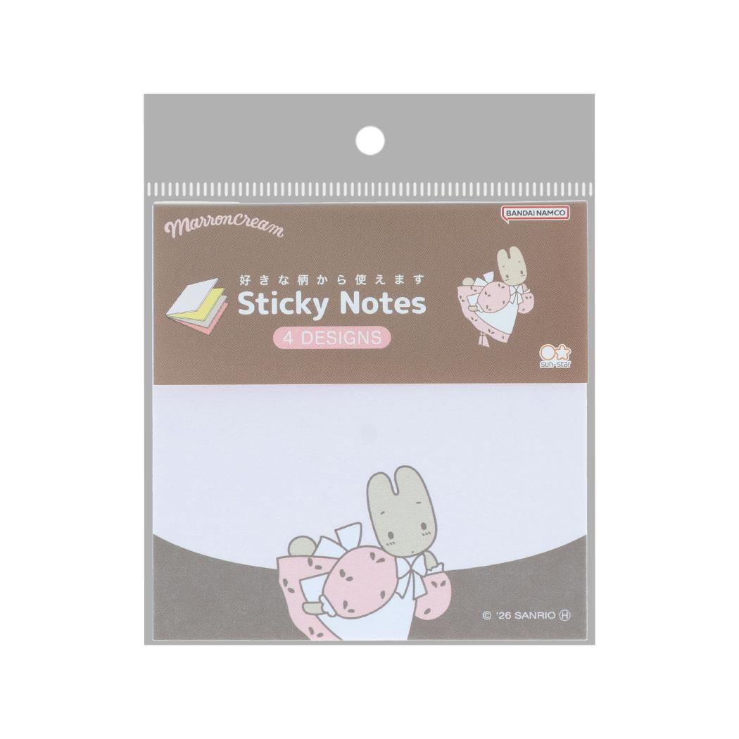 サンリオキャラクターズ 付せん 付箋メモ レトロ マロンクリーム Sanrio サンスター文具