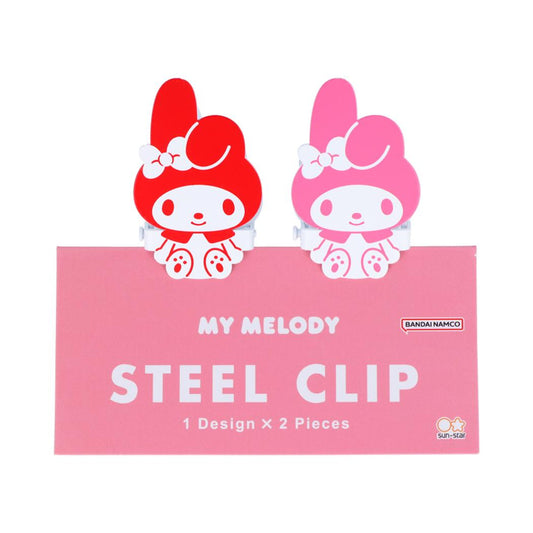 マイメロディ クリップ スチールクリップ New Life Collection サンスター文具 事務用品 文房具 キャラクター グッズ シネマコレクション