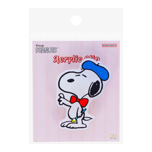 スヌーピー クリップ アクリルクリップ Bon Voyage！ ピーナッツ サンスター文具 事務用品 ダイカットクリップ キャラクター グッズ メール便可 シネマコレクション
