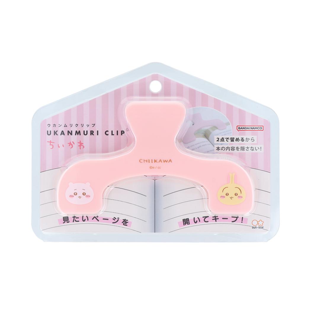ちいかわ クリップ ウカンムリクリップ NLC ちいかわxうさぎ サンスター文具 事務用品 キャラクター グッズ シネマコレクション