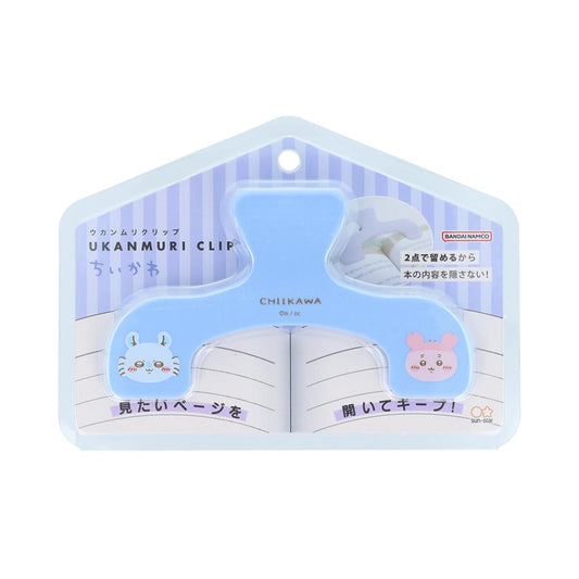 ちいかわ クリップ ウカンムリクリップ NLC モモンガx古本屋 サンスター文具 事務用品 キャラクター グッズ シネマコレクション