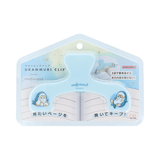 モフサンド クリップ ウカンムリクリップ NLC サメにゃん mofusand サンスター文具 事務用品 キャラクター グッズ シネマコレクション