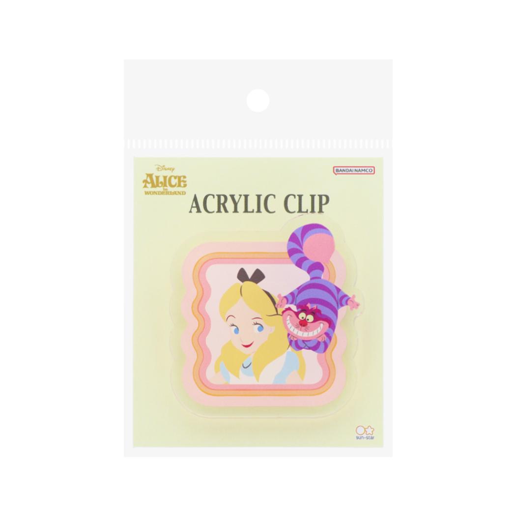 ふしぎの国のアリス クリップ アクリルクリップ へんてこウェービィ ディズニー サンスター文具 事務用品 ダイカットクリップ キャラクター グッズ メール便可 シネマコレクション