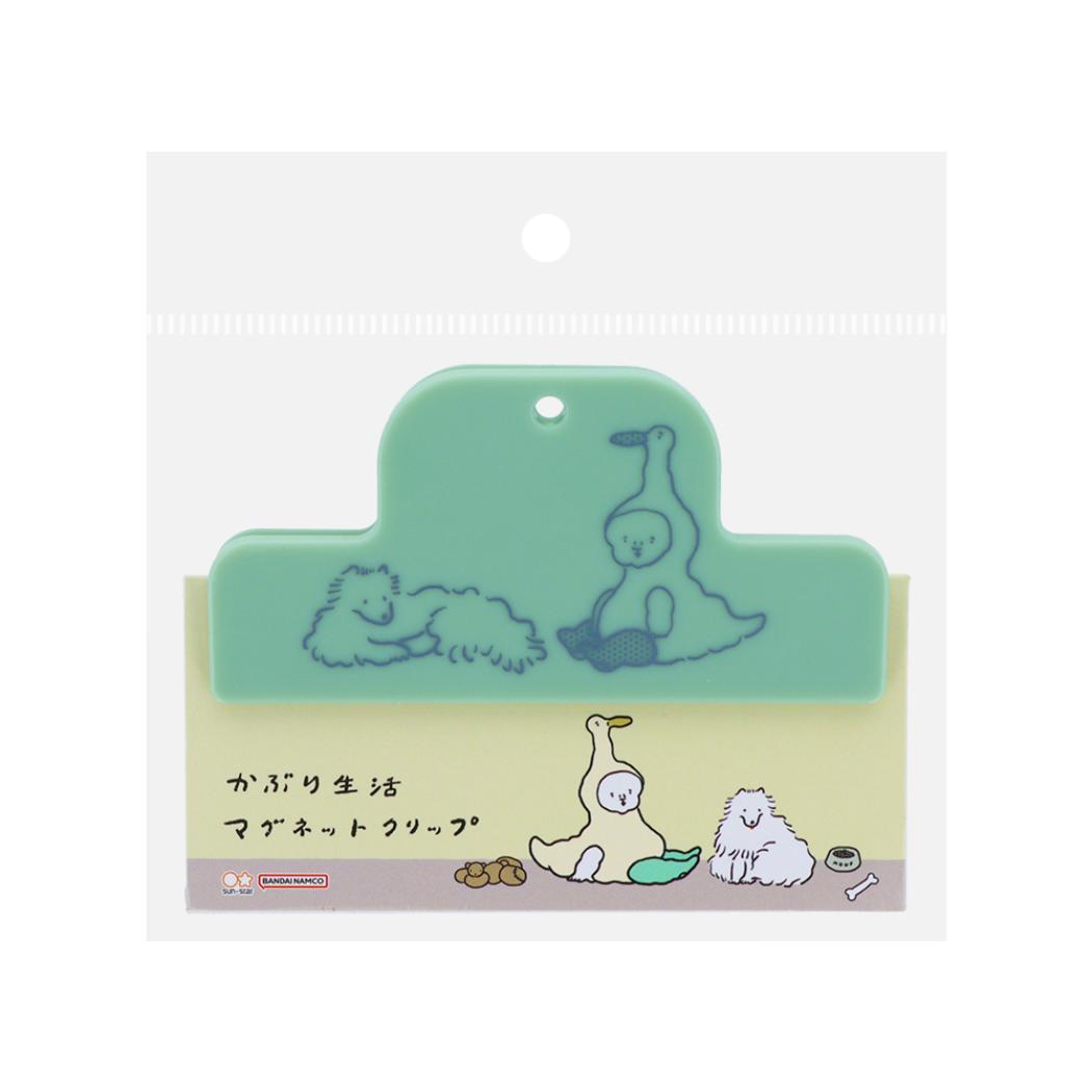かぶり生活 クリップ マグネットクリップ アヒルともうふ サンスター文具 書類整理 かわいい グッズ メール便可 シネマコレクション
