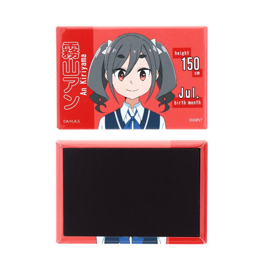 mono 磁石 スクエア缶マグネット 霧山アン B サンスター文具 コレクション雑貨 アニメキャラクター グッズ メール便可 シネマコレクション
