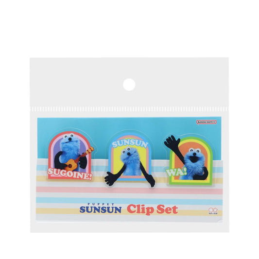 パペットスンスン クリップ アクリルクリップセット スンスン PUPPET SUNSUN サンスター文具 ダイカットクリップ キャラクター グッズ メール便可 シネマコレクション