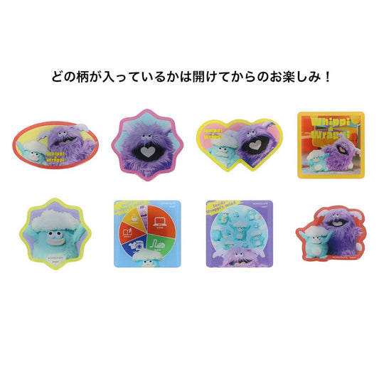 ホイッピ＆ラッピ マグネット ダイカットアクリルマグネット 全8種の内どれか1個 サンスター文具 コレクション雑貨 キャラクター グッズ メール便可 シネマコレクション