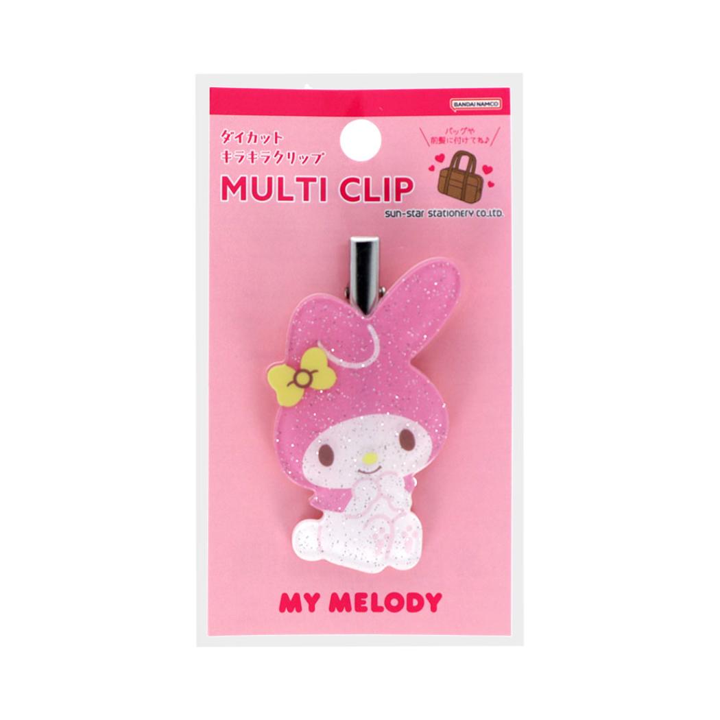 マイメロディ ヘアアクセ ダイカットキラキラクリップ Petit collection サンリオ サンスター文具 前髪クリップ キャラクター グッズ メール便可 シネマコレクション