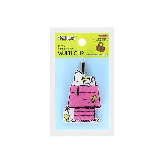 スヌーピー ヘアアクセ ダイカットキラキラクリップ おうち Petit collection4 ピーナッツ サンスター文具 前髪クリップ キャラクター グッズ メール便可 シネマコレクション