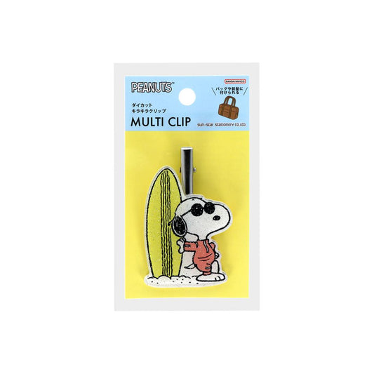 スヌーピー ヘアアクセ ダイカットキラキラクリップ ジョー クール Petit collection4 ピーナッツ サンスター文具 前髪クリップ キャラクター グッズ メール便可 シネマコレクション