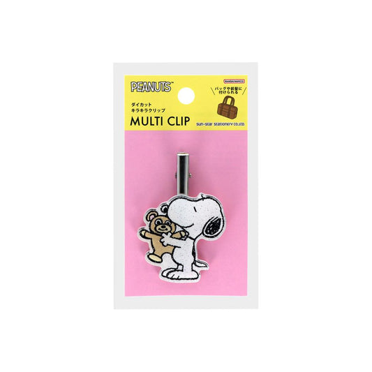 スヌーピー ヘアアクセ ダイカットキラキラクリップ くま Petit collection4 ピーナッツ サンスター文具 前髪クリップ キャラクター グッズ メール便可 シネマコレクション