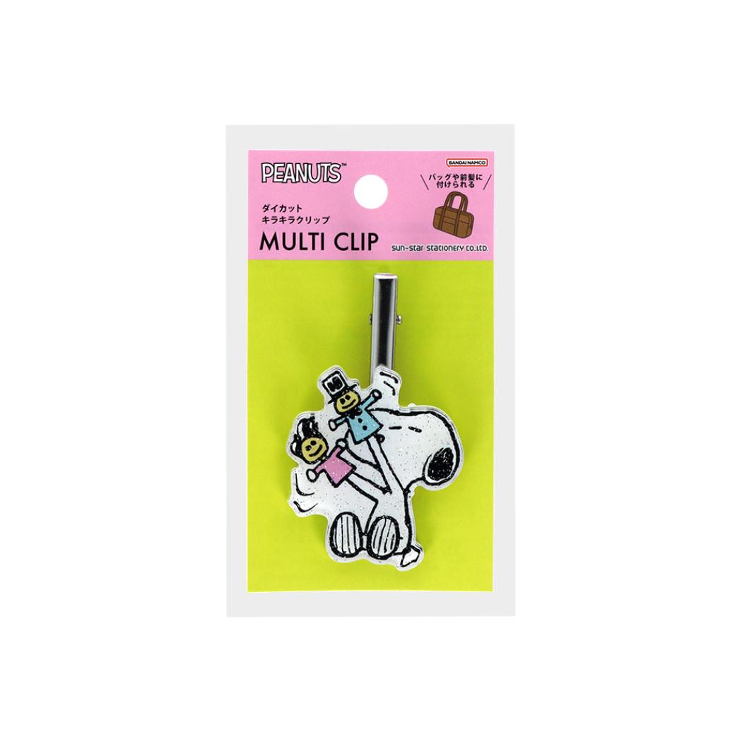 スヌーピー ヘアアクセ ダイカットキラキラクリップ パペット Petit collection4 ピーナッツ サンスター文具 前髪クリップ キャラクター グッズ メール便可 シネマコレクション