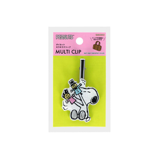 スヌーピー ヘアアクセ ダイカットキラキラクリップ パペット Petit collection4 ピーナッツ サンスター文具 前髪クリップ キャラクター グッズ メール便可 シネマコレクション