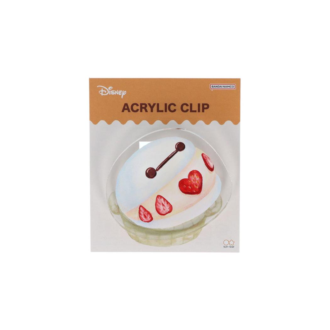 ベイマックス クリップ アクリルクリップ Nuiパン ディズニー サンスター文具 事務用品 ダイカットクリップ キャラクター グッズ メール便可 シネマコレクション