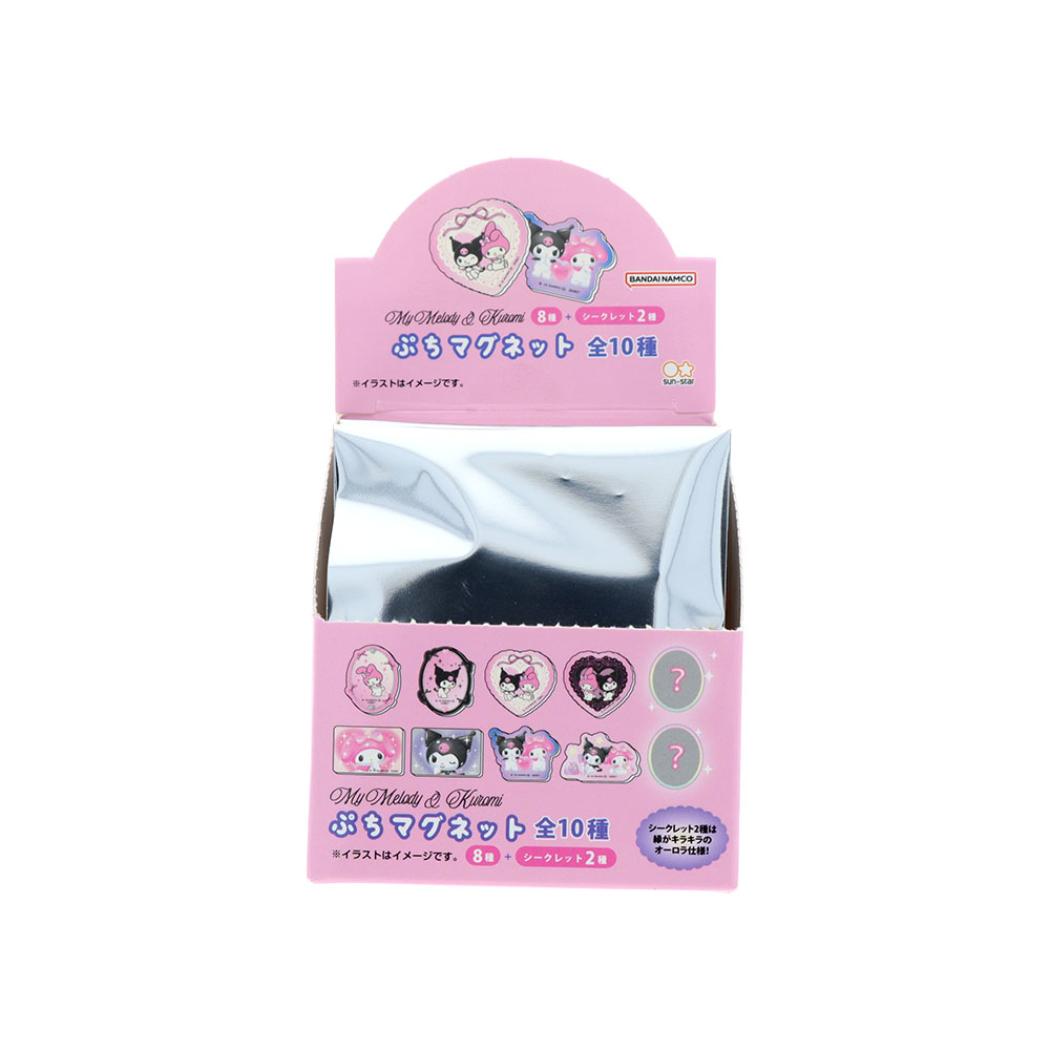 マイメロディ＆クロミ 磁石 ぷちマグネット 全10種 10個入セット サンリオ サンスター文具 コレクション雑貨 まとめ買い BOX キャラクター グッズ シネマコレクション