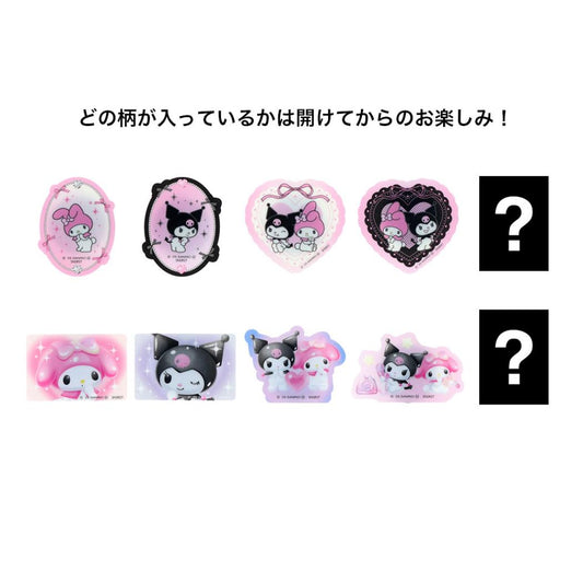 マイメロディ＆クロミ 磁石 ぷちマグネット 全10種の内どれか1つ サンリオ サンスター文具 コレクション雑貨 単品 キャラクター グッズ メール便可 シネマコレクション
