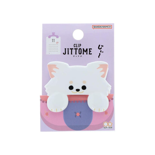 JITTOME ジットメ クリップ ダイカットクリップ チワワ ホワイト いぬ サンスター文具 事務用品 かわいい グッズ メール便可 シネマコレクション