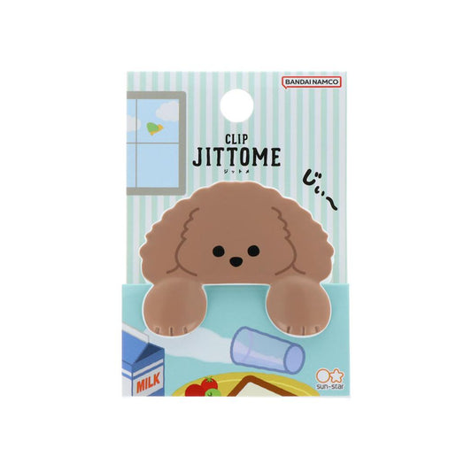 JITTOME ジットメ クリップ ダイカットクリップ トイプードル いぬ サンスター文具 事務用品 かわいい グッズ メール便可 シネマコレクション