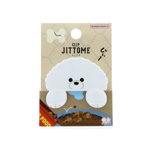 JITTOME ジットメ クリップ ダイカットクリップ ビジョンフリーゼ いぬ サンスター文具 事務用品 かわいい グッズ メール便可 シネマコレクション