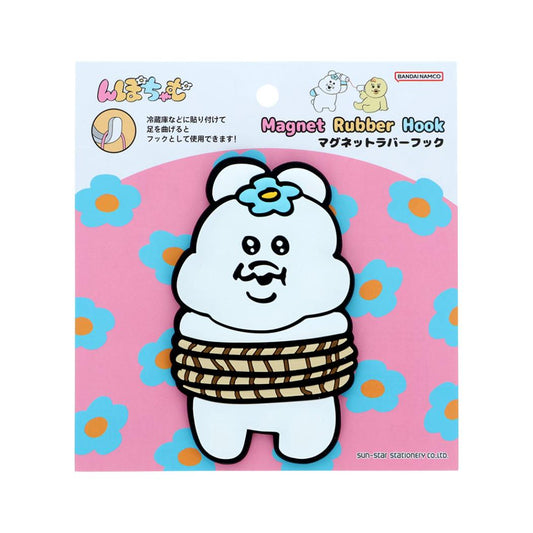 んぽちゃむ マグネット マグネットラバーフック サンスター文具 かわいい キャラクター グッズ メール便可 シネマコレクション