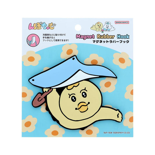 んぽちゃむ マグネット マグネットラバーフック きみまろ サンスター文具 かわいい キャラクター グッズ メール便可 シネマコレクション