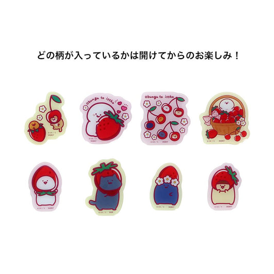 お文具といっしょ 磁石 アクリルマグネットコレクション 全8種の内どれか1個 サンスター文具 コレクション雑貨 キャラクター グッズ メール便可 シネマコレクション