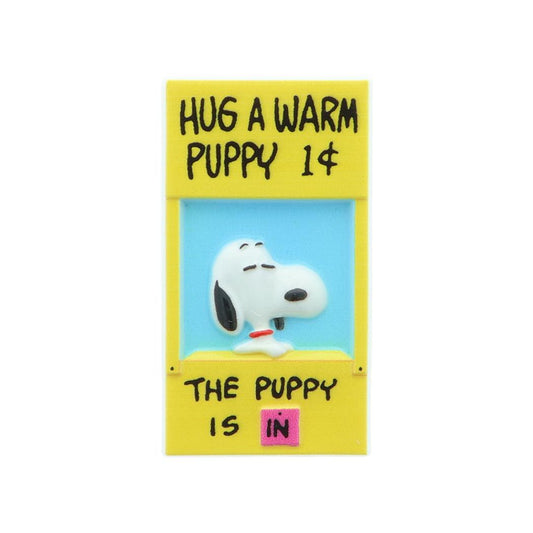スヌーピー 磁石 ポリストーンマグネット PEANUTS I LIKE スタンド ピーナッツ サンスター文具
