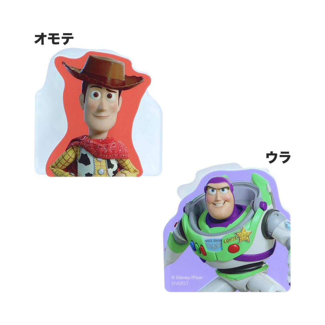 トイストーリー5 クリップ ダイカットクリップセット TS5 ウッディ＆リリーパッド ディズニー サンスター文具