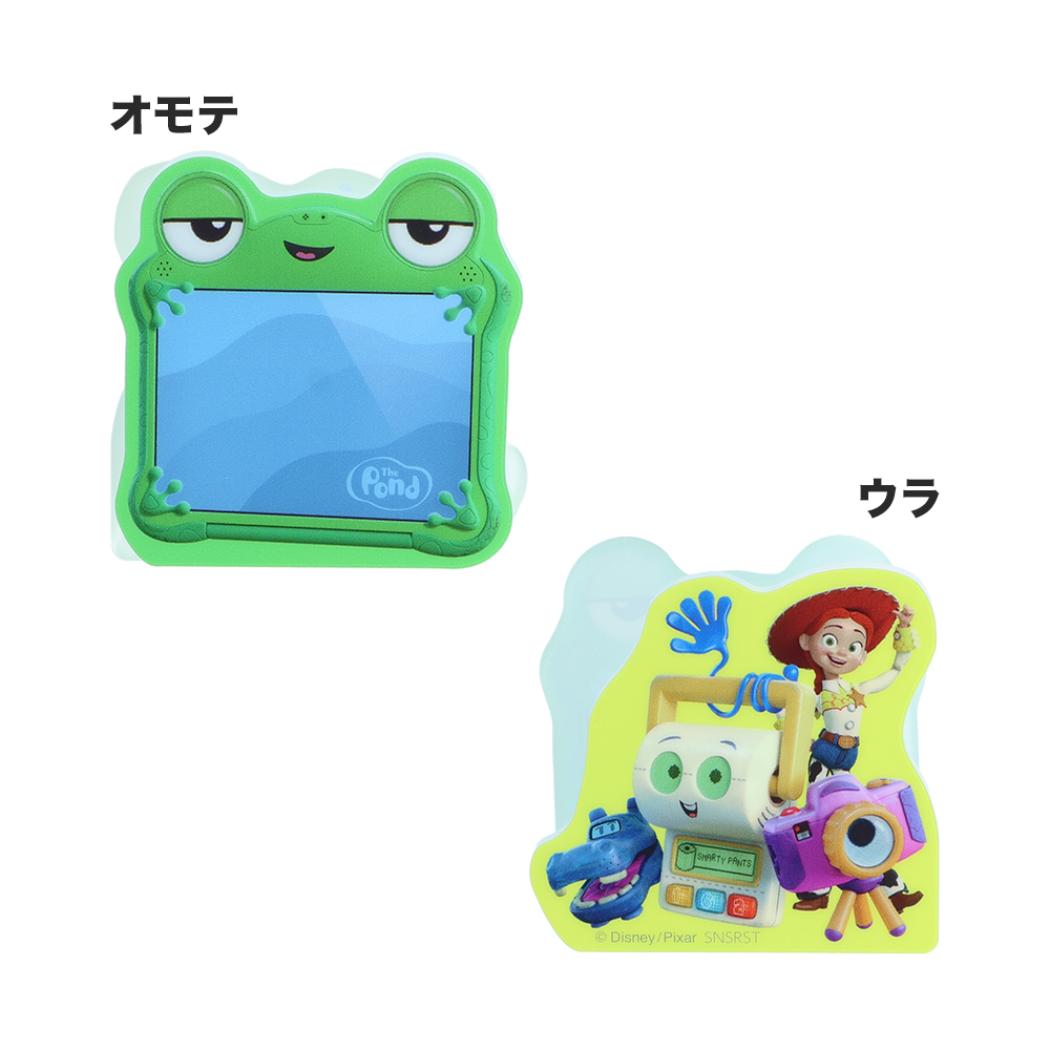 トイストーリー5 クリップ ダイカットクリップセット TS5 ウッディ＆リリーパッド ディズニー サンスター文具