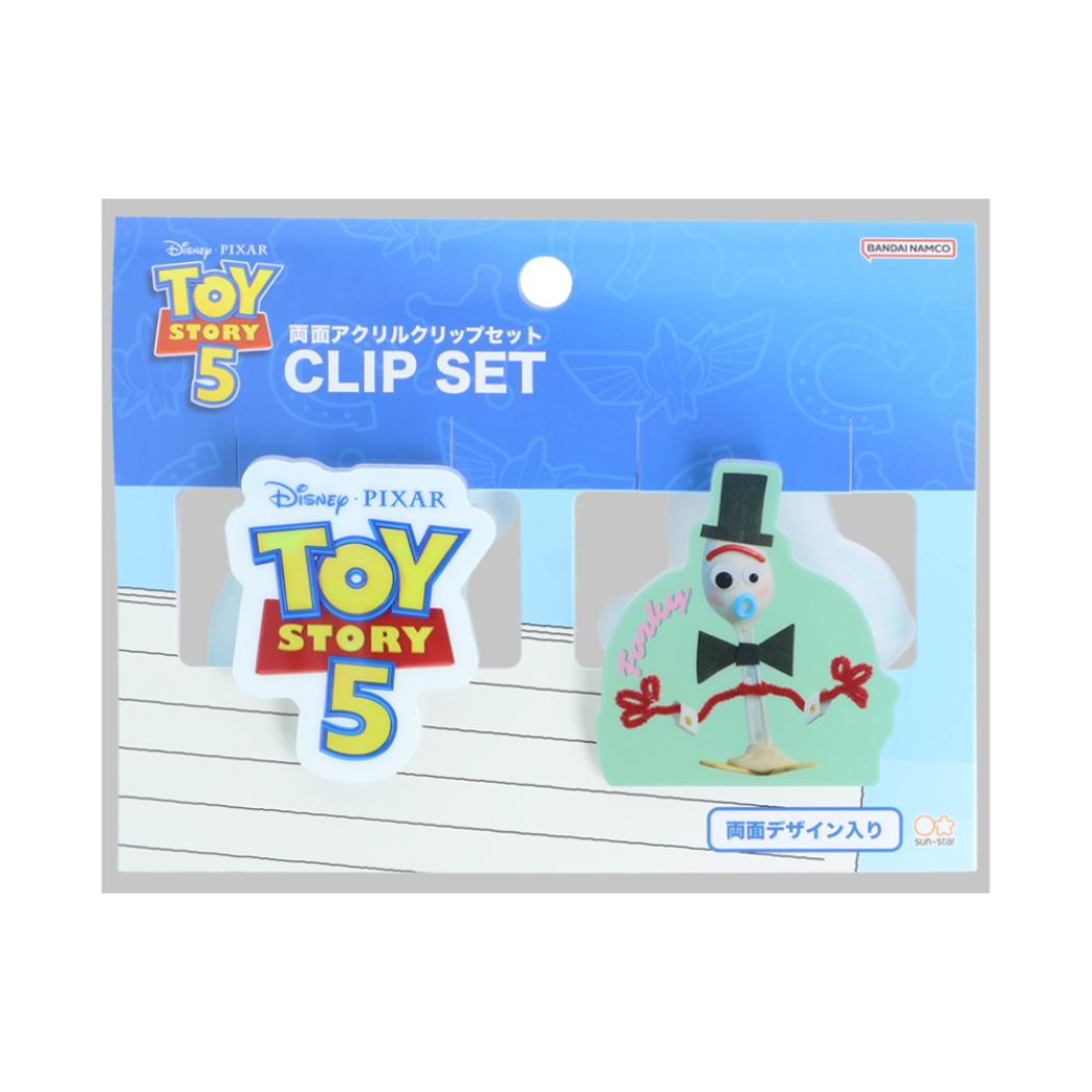 トイストーリー5 クリップ ダイカットクリップセット TS5 ロゴ＆フォーキー ディズニー サンスター文具