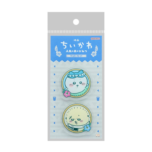 映画ちいかわ 人魚の島のひみつ クリップ アクリルクリップ2コセット ハチワレ＆ラッコ サンスター文具