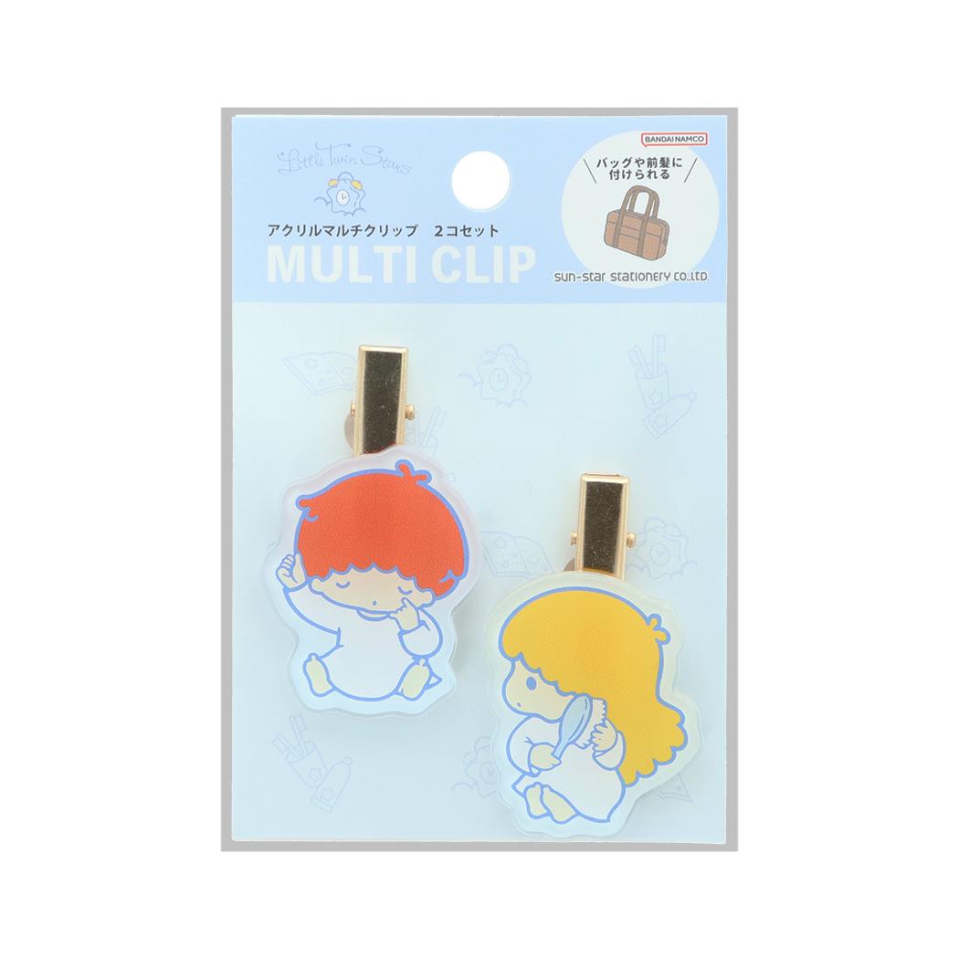 サンリオキャラクターズ ヘアアクセ マルチクリップ2個セット レトロ リトルツインスターズ Sanrio サンスター文具