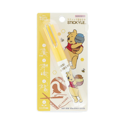 くまのプーさん コンパクトシザー スティッキールはさみ ディズニー サンスター文具 機能性文房具 かわいい キャラクター グッズ メール便可 シネマコレクション