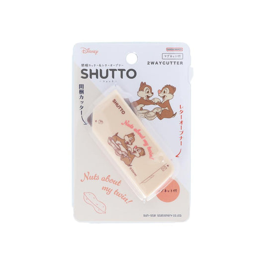 チップ＆デール カッター 開梱カッター＆レターオープナーSHUTTO ディズニー サンスター文具 便利文具 事務用品 キャラクター グッズ メール便可 シネマコレクション