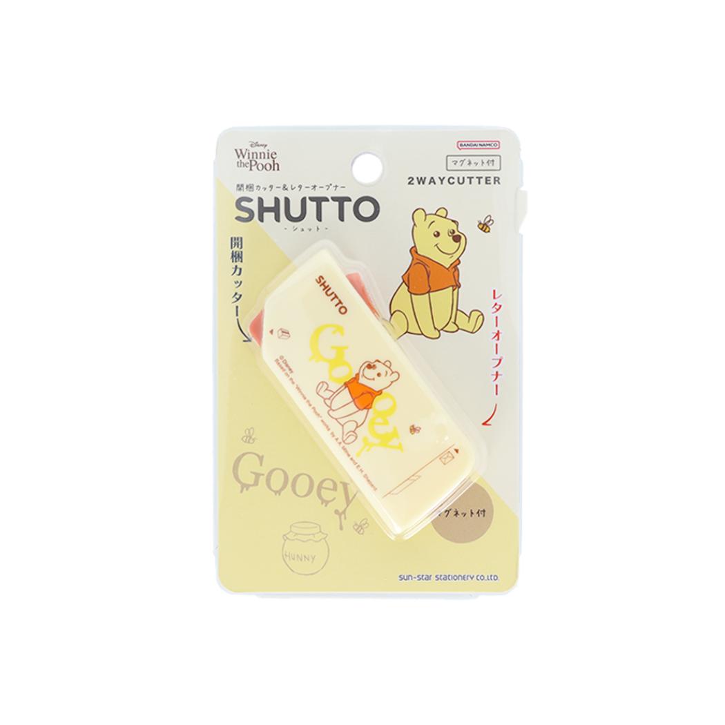 くまのプーさん カッター 開梱カッター＆レターオープナーSHUTTO ディズニー サンスター文具 便利文具 事務用品 キャラクター グッズ メール便可 シネマコレクション