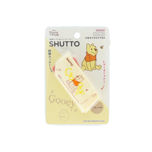 くまのプーさん カッター 開梱カッター＆レターオープナーSHUTTO ディズニー サンスター文具 便利文具 事務用品 キャラクター グッズ メール便可 シネマコレクション