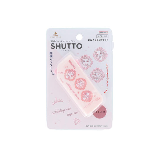 ディズニープリンセス カッター 開梱カッター＆レターオープナーSHUTTO ディズニー サンスター文具 便利文具 事務用品 キャラクター グッズ メール便可 シネマコレクション