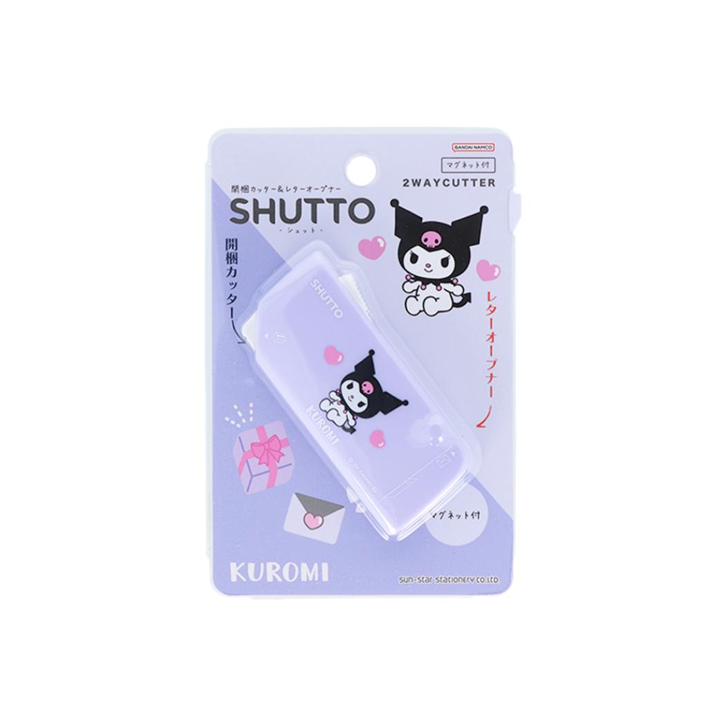 クロミ カッター 開梱カッター＆レターオープナーSHUTTO サンリオ サンスター文具 便利文具 事務用品 キャラクター グッズ メール便可 シネマコレクション
