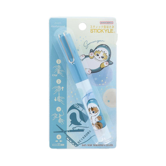 モフサンド コンパクトシザー スティッキールはさみ NLC サメにゃん mofusand サンスター文具 新学期準備文具 キャラクター グッズ メール便可 シネマコレクション