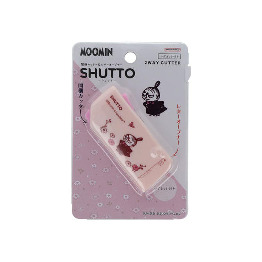 ムーミン カッター 開梱カッター＆レターオープナー SHUTTO シュット リトルミイ 北欧 サンスター文具 便利文具 事務用品 キャラクター グッズ メール便可 シネマコレクション