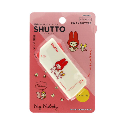 マイメロディ カッター 開梱カッター＆レターオープナー SHUTTO Petit collection サンリオ サンスター文具 便利 事務用品 機能性文具 キャラクター グッズ メール便可 シネマコレクション
