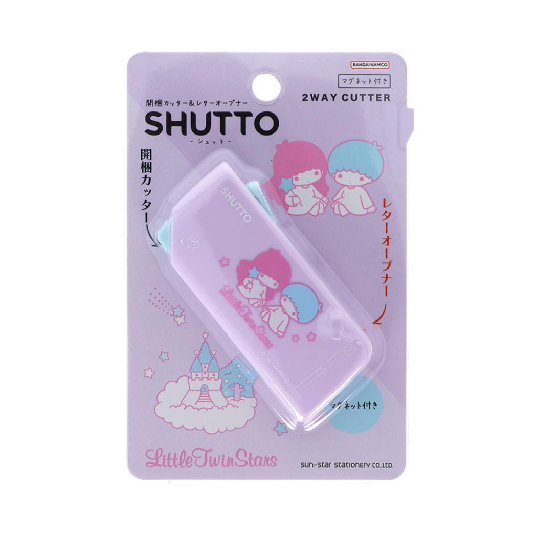 リトルツインスターズ カッター 開梱カッター＆レターオープナー SHUTTO Petit collection サンリオ サンスター文具 便利 事務用品 機能性文具 キャラクター グッズ メール便可 シネマコレクション